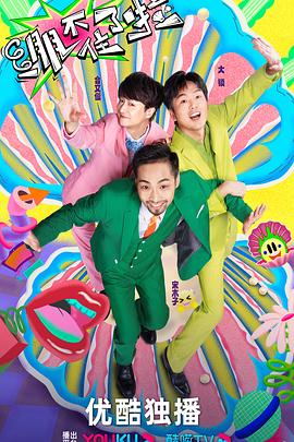 盐池seo优化价格