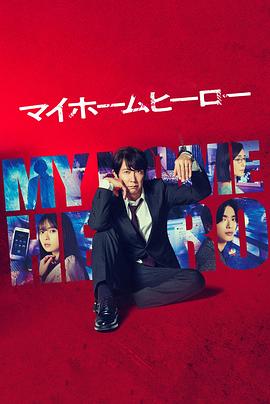 盐城阜宁网站seo优化